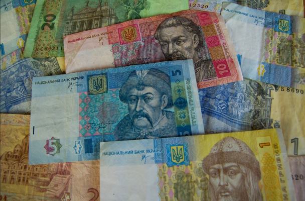 Срок действия мелких купюр истекает: что делать с гривнами достоинством 1, 2, 5 и 10