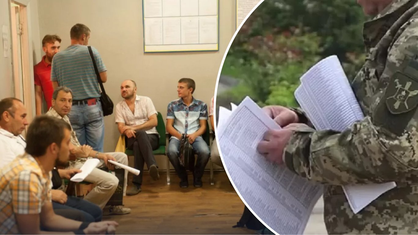 Nowe zasady dla 25-latków: jak zmienia się kategoria wojskowa w Ukrainie