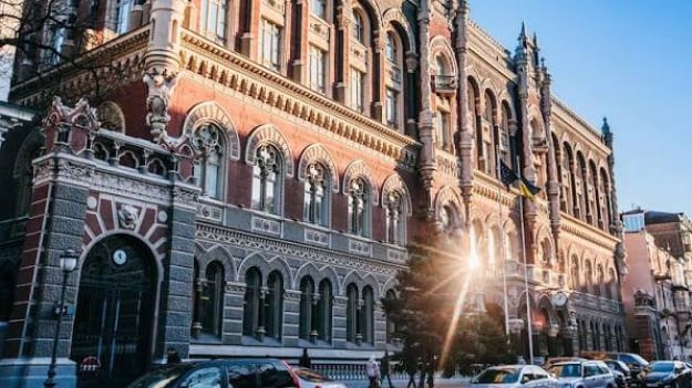 New rules for bank stability assessment