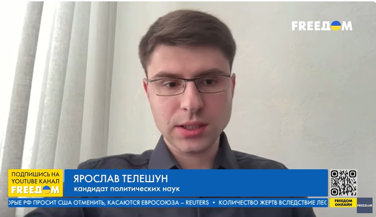 США та Росія як інструменти