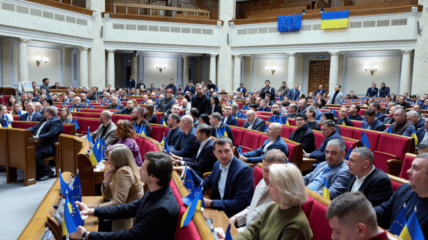 Рада знизила вік омбудсмена до 35