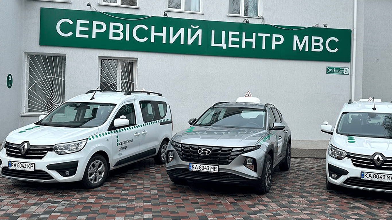 Исчезновение договоров купли-продажи в Дії