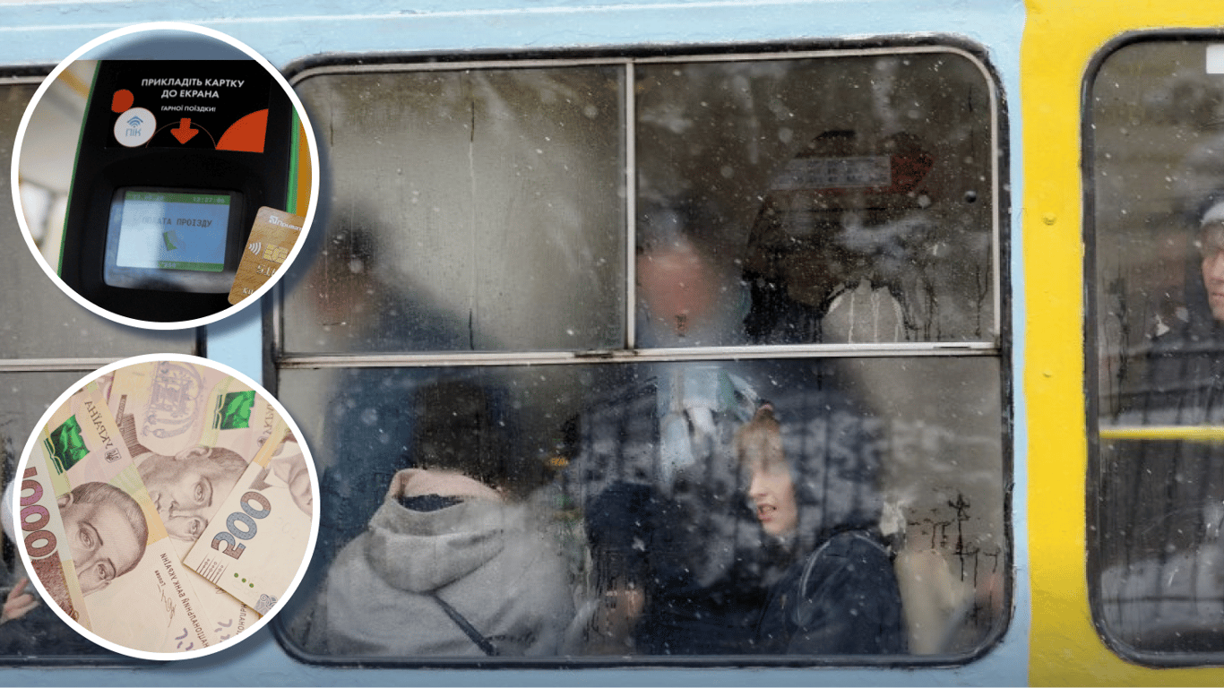 Маршрутка на городской улице