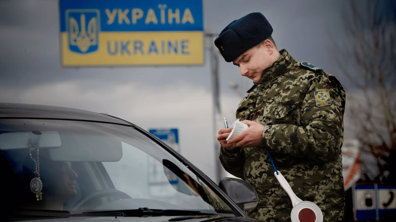 Призовники виїжджають за кордон