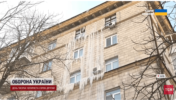 Две недели без тепла в киевской многоэтажке: госпитализированы дети, квартиры залиты водой