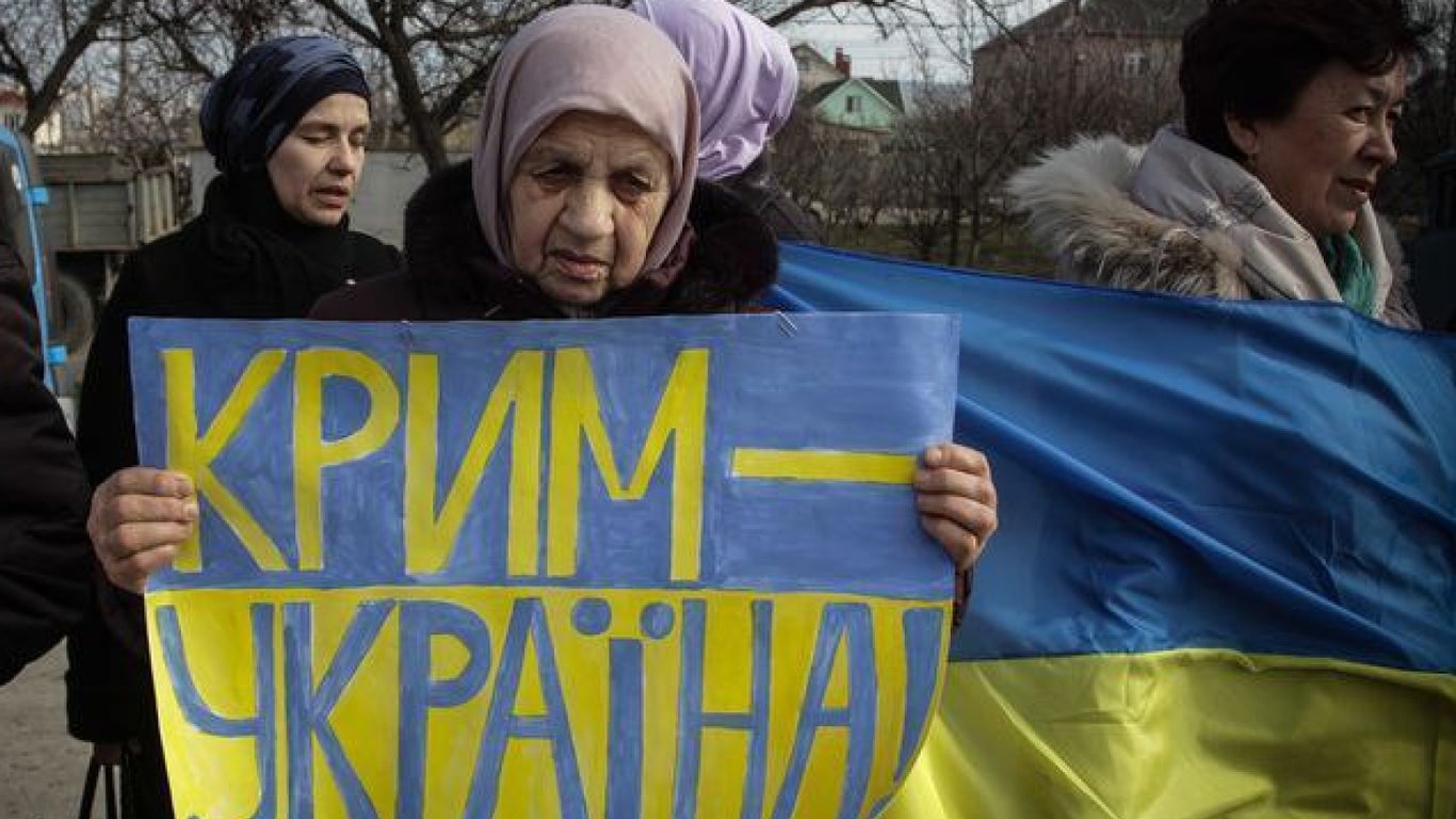 Кримські татари протестують проти окупації