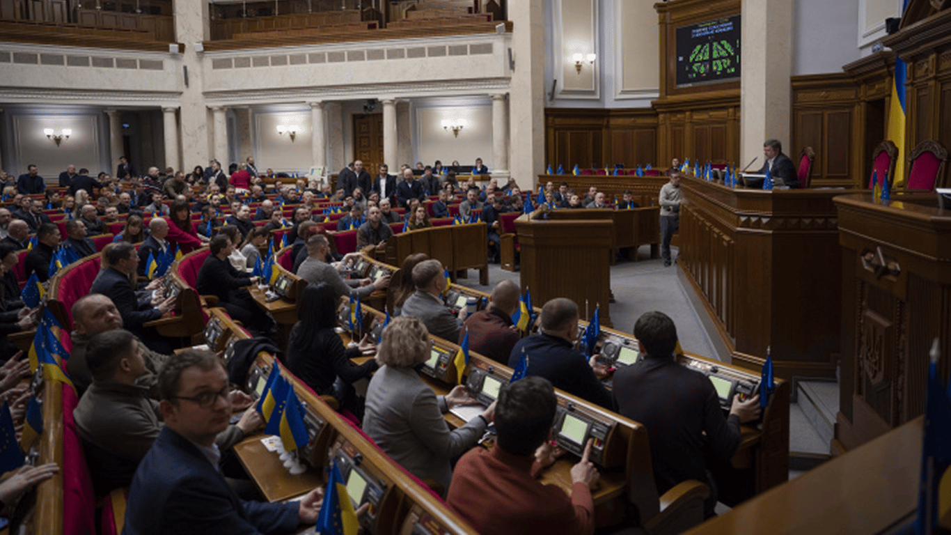 Верховна Рада ухвалила закон про інновації
