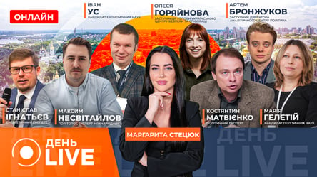 Зеленський про умови перемир'я