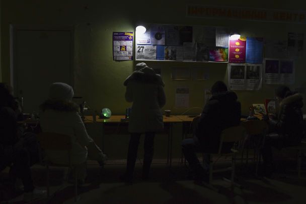 23 января в ряде областей Украины отменили графики веерных отключений