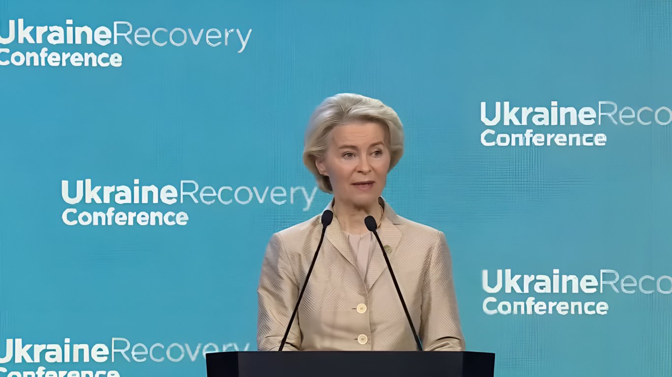 EU Delivers €3.2 Billion to Ukraine as First Installment of €90 Billion Support Package