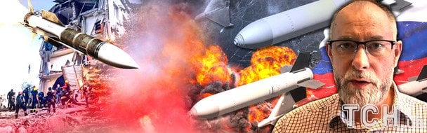 Росія готує новий масований удар: експерт назвав ймовірну кількість ракет