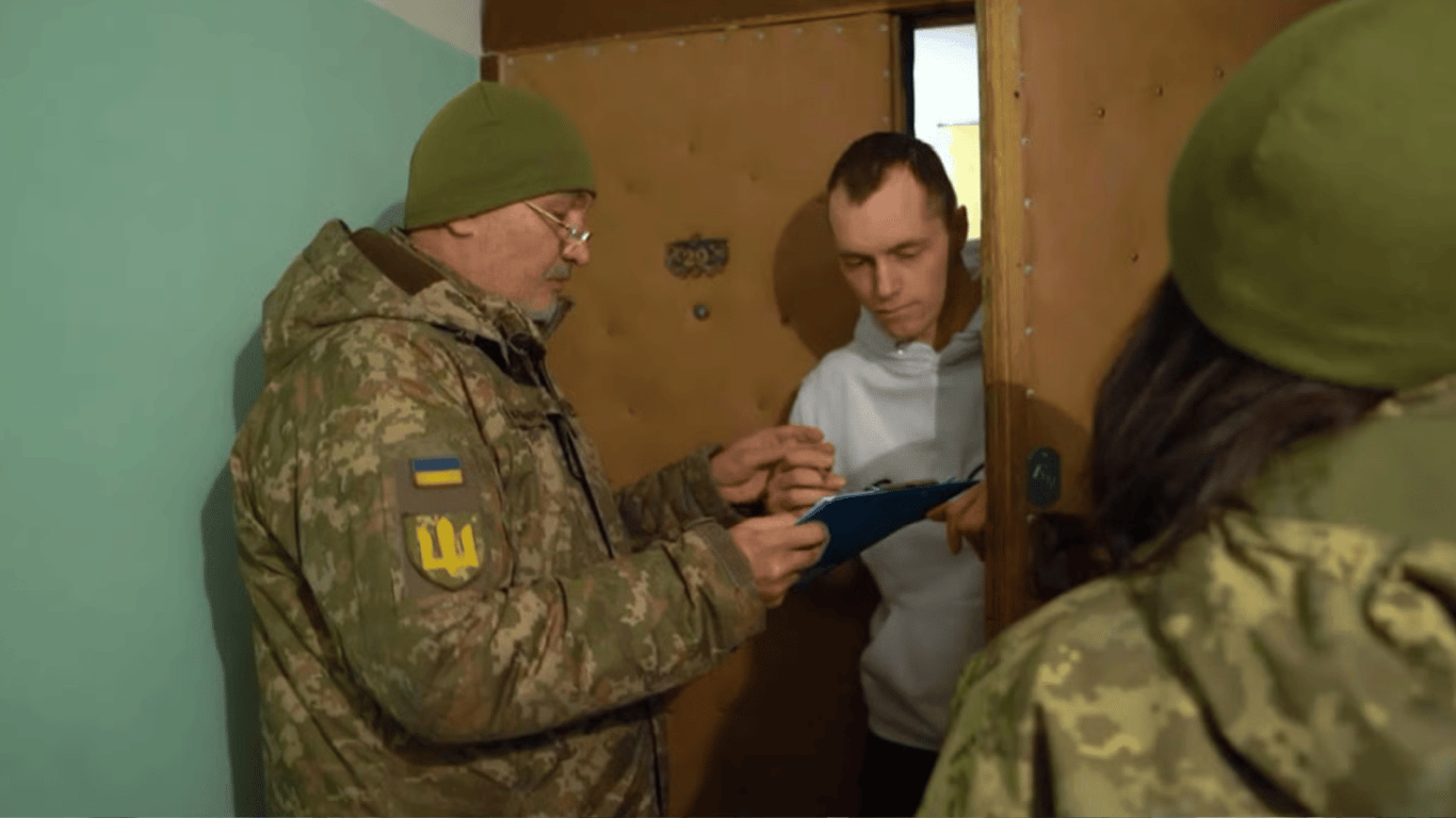Арешт рахунків за військовий облік