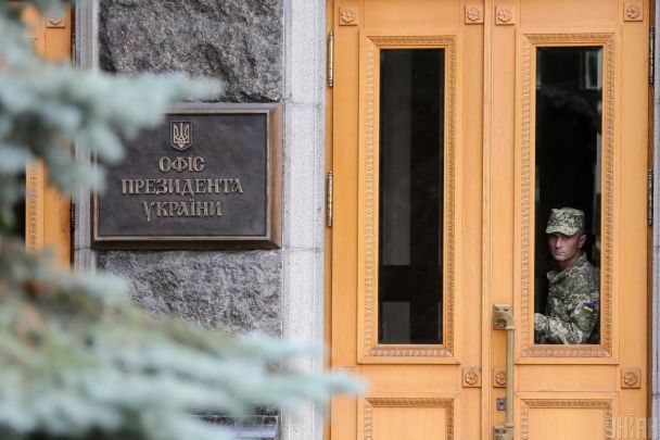 Зеленський розглядає нового керівника ОП: хто може очолити адміністрацію