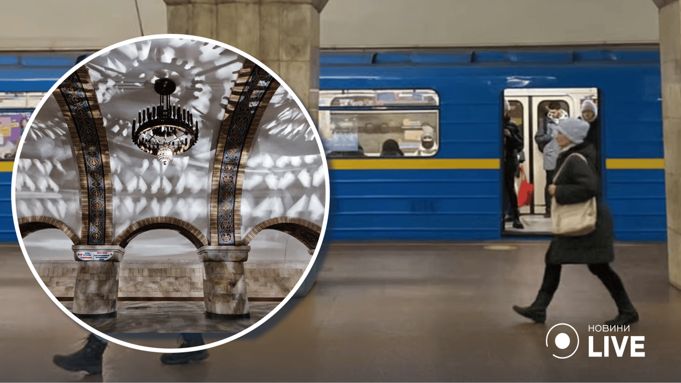Киевское метро в мировых топах: станция «Золотые ворота» признана одной из красивейших