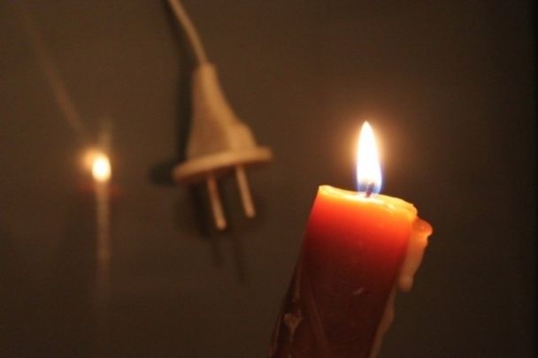 Відключення світла 16 березня
