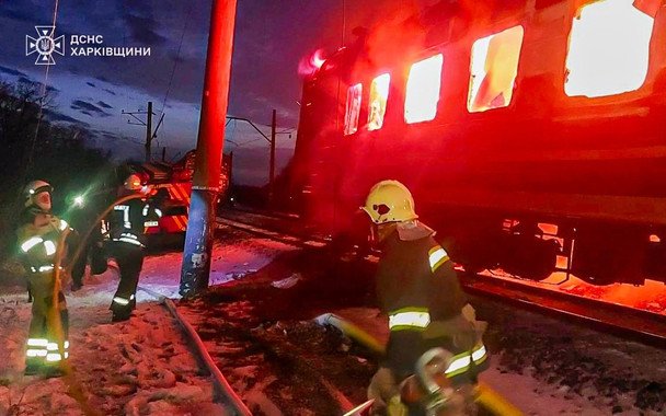 Атака на пассажирский поезд в Украине: данные о жертвах и применении дронов-камикадзе