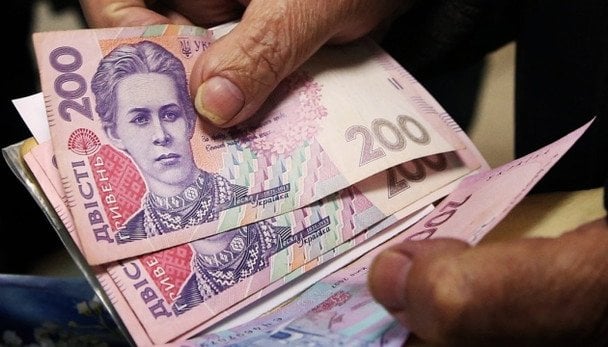 Призупинення пенсій з 2026 року