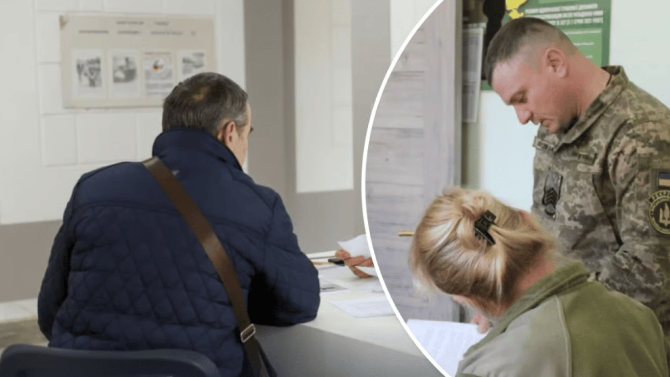 Повістки та військовий призов