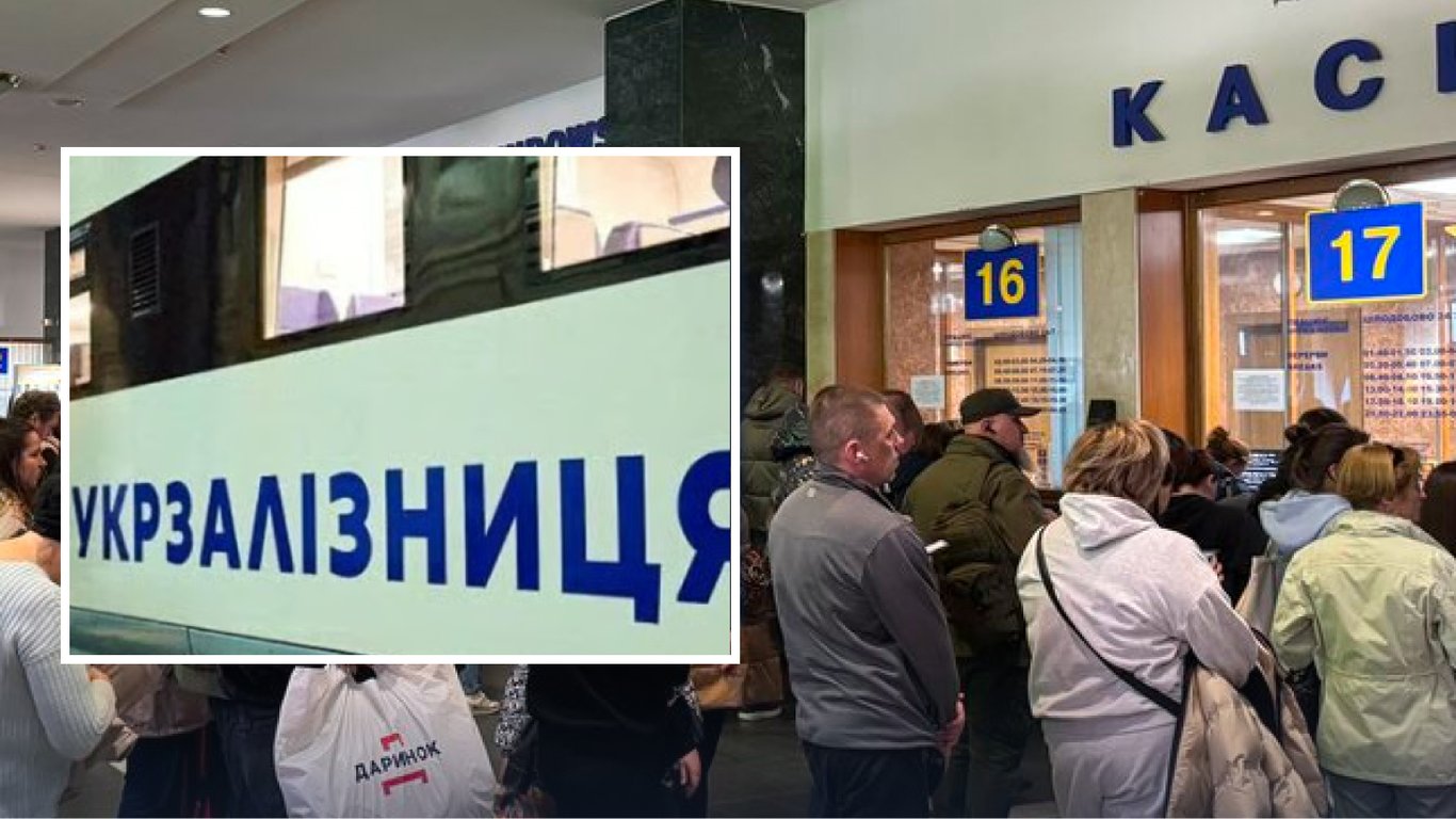 Kto może podróżować koleją za darmo? Ukraiński przewoźnik publikuje listę uprawnionych
