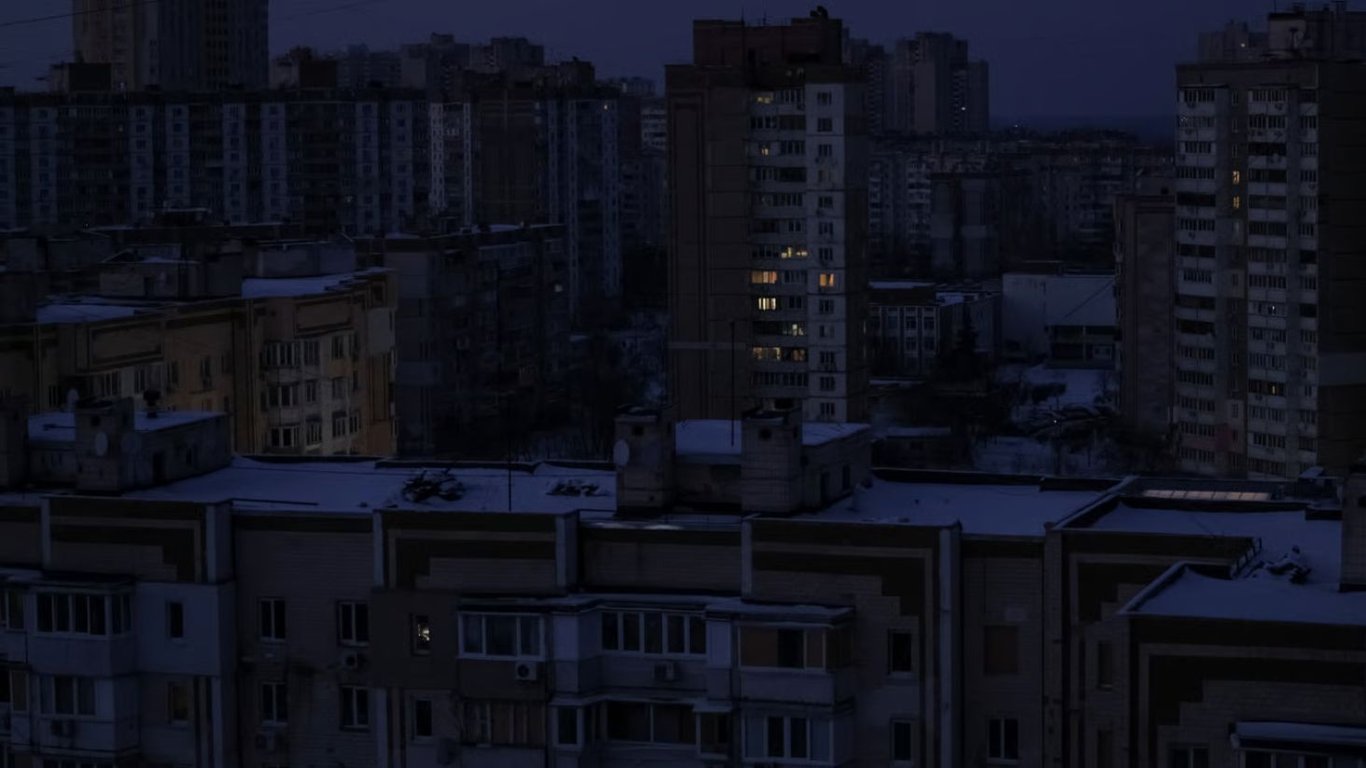 Почасовые графики отключений света