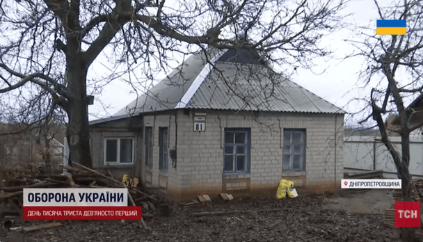 Відновлені будинки для внутрішньо переміщених осіб