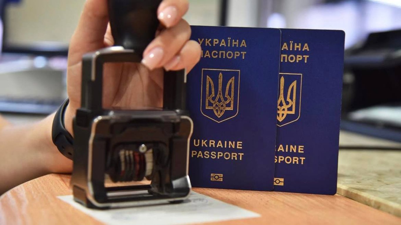 Podwójne obywatelstwo na Ukrainie: zasady, lista państw i kary