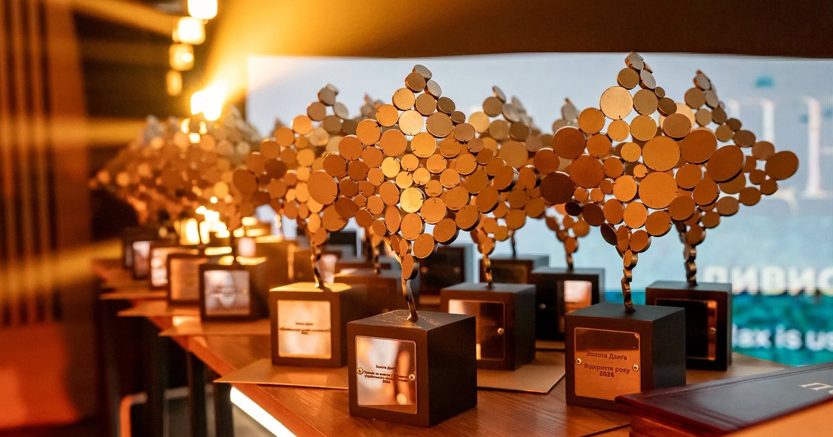 Golden Dziga-2026: 'You Are the Cosmos' Sweeps Nine Awards at Kyiv Ceremony