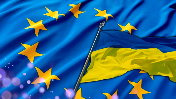 Украина и флаг Европейского Союза