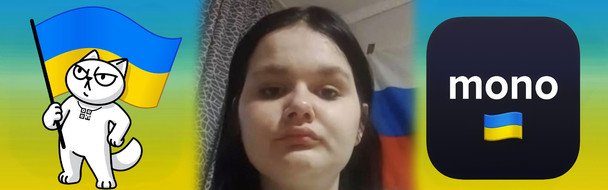 Konto zablokowane przez Monobank z powodu flagi. Szczegóły kontrowersyjnej sytuacji