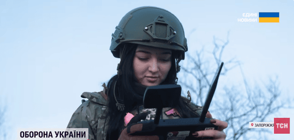 Жінки-аеророзвідниці знищують ворога дронами