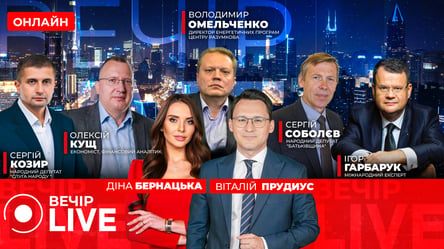 Ukrainian delegations heading to Middle East