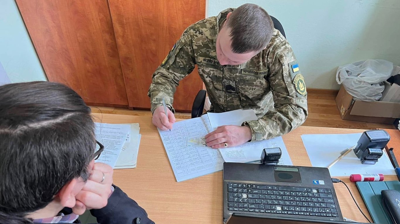 Военный розыск и предприятия