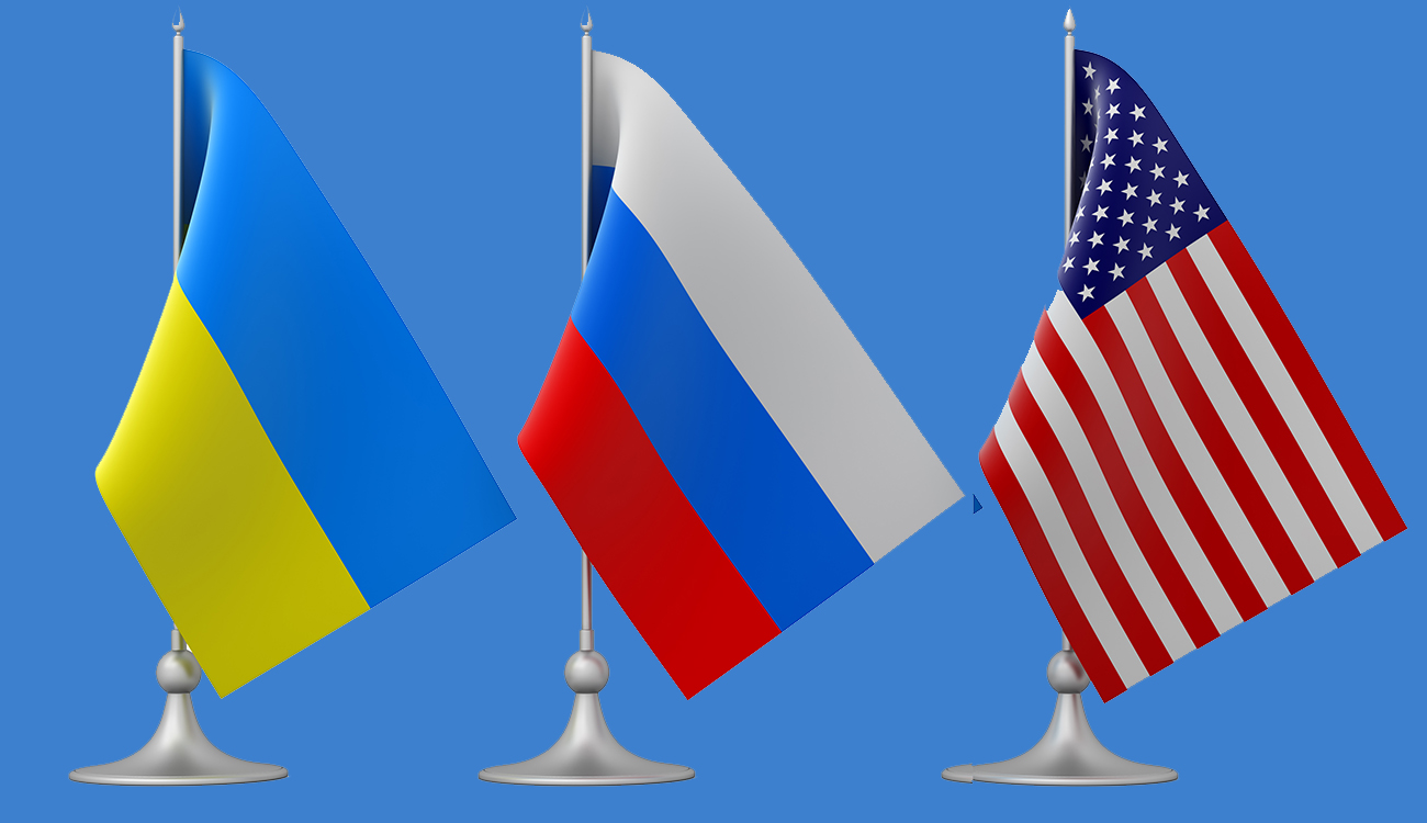 Переговори України, США, РФ