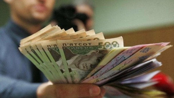 Emerytura z dwóch państw: zasady dla obywateli Ukrainy