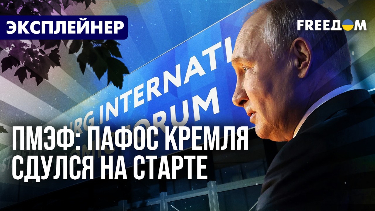 Putin Claims Russia’s Economy Is Stable, Yet Investment Has Plunged by 15%