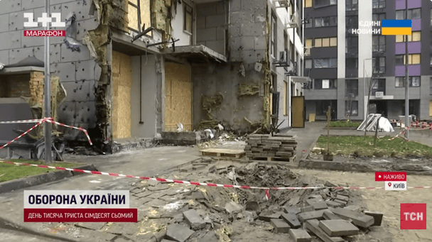 Россияне нанесли массированный удар по Киеву: последствия в семи районах столицы
