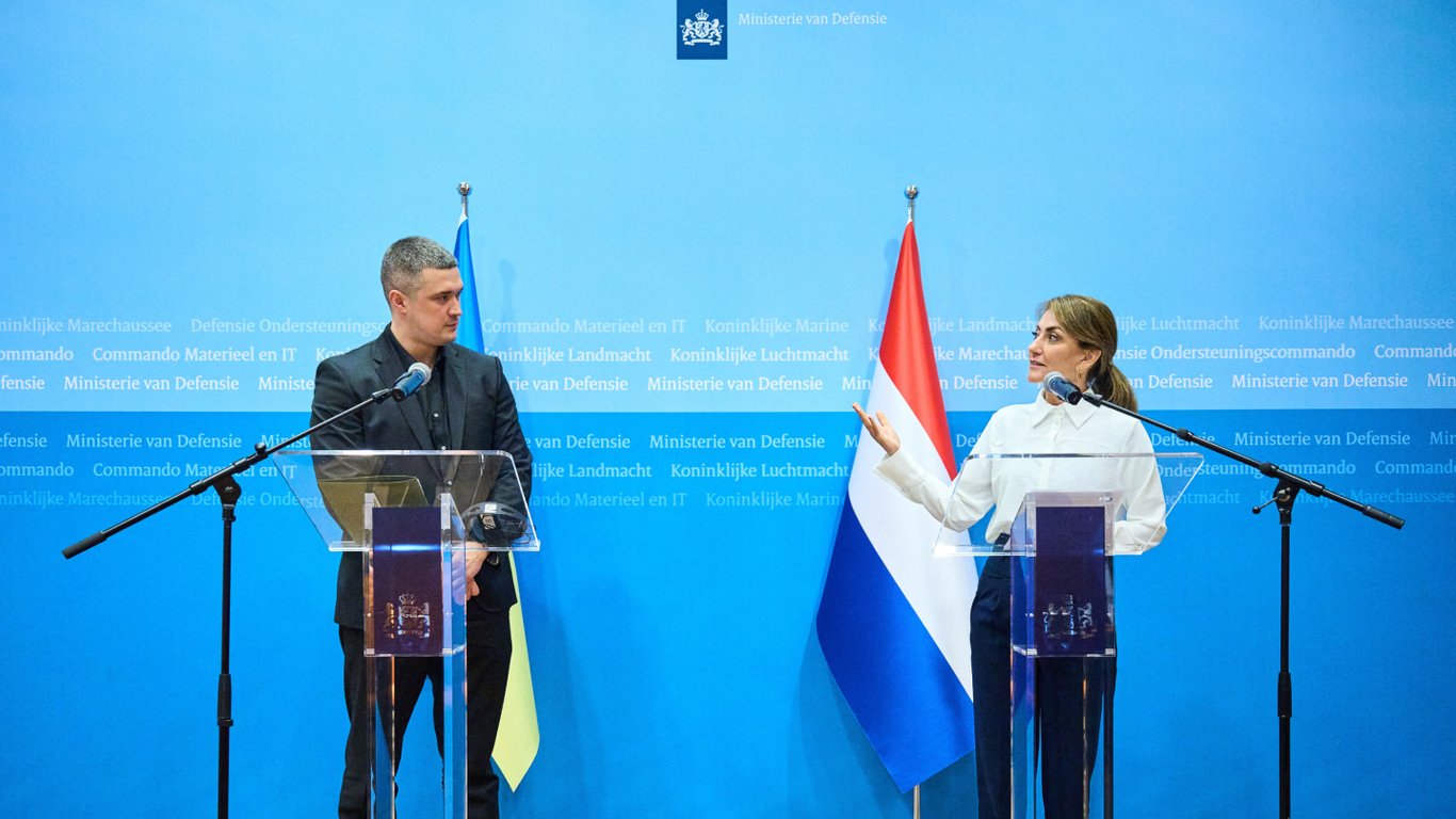 Нідерланди виділяють Україні 500 мільйонів