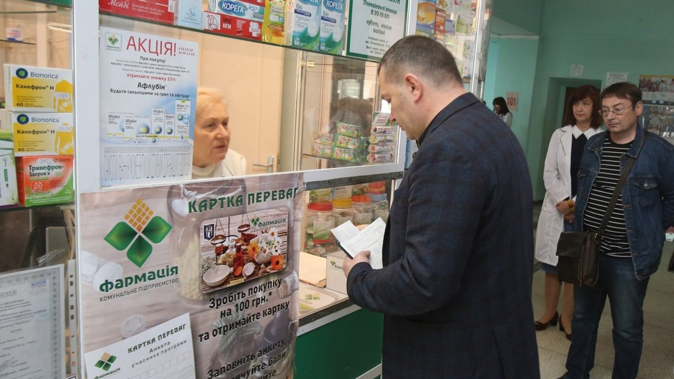 E-recepty pokażą tańsze zamienniki. Sprawdź cenę w telefonie