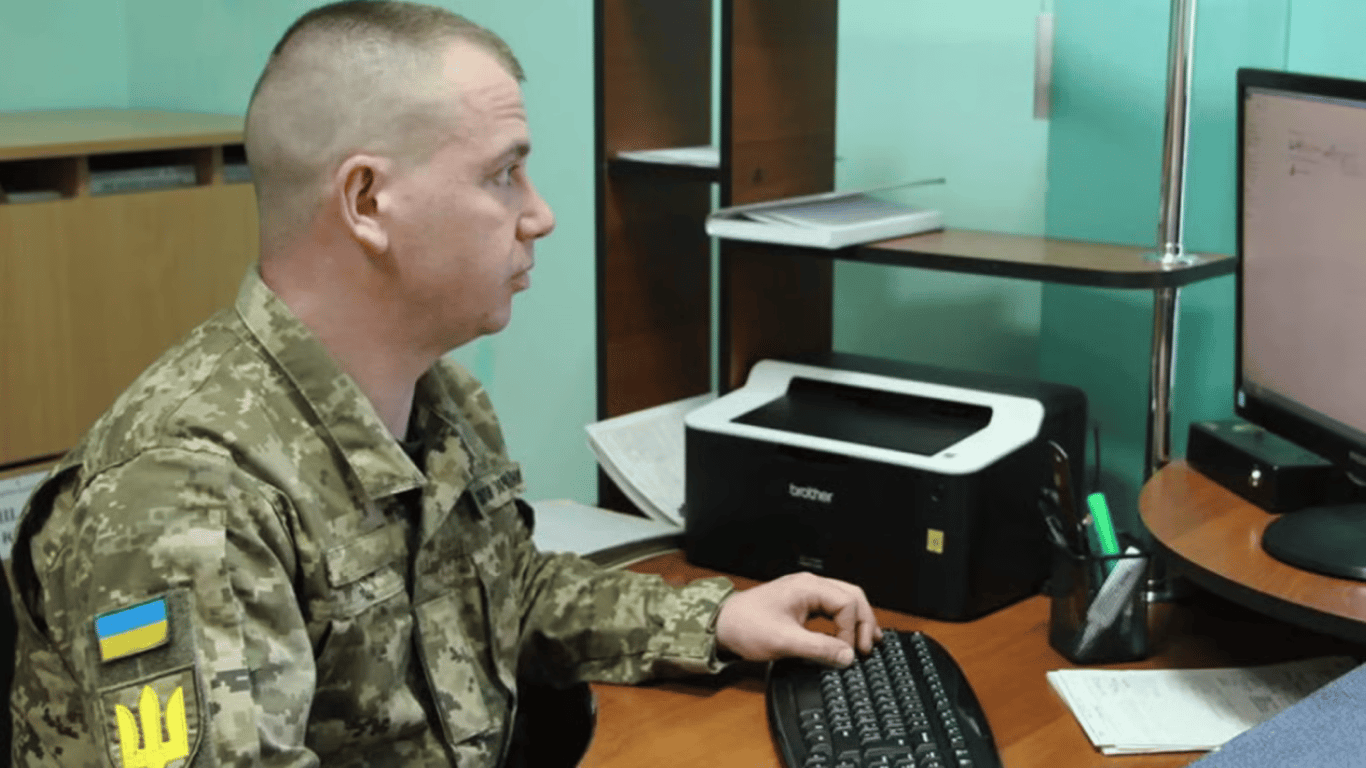 Внесення даних до реєстру Оберіг