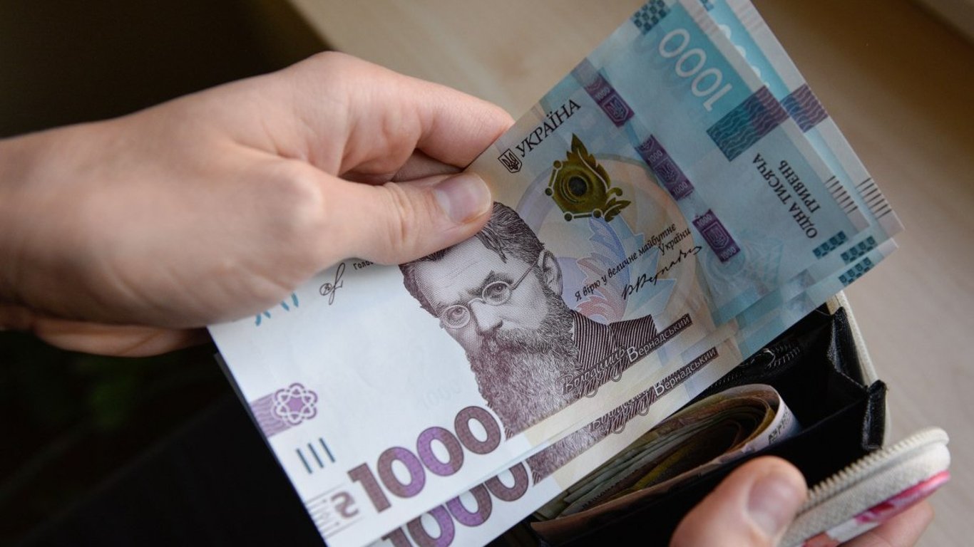 Зарплаты учителей в Украине: столько зарабатывают педагоги после повышения на 40 процентов