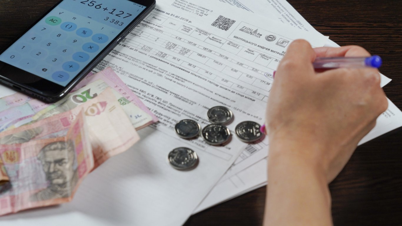 Нові правила для субсидіантів у 2026