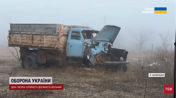 Оріхів під атакою дронів