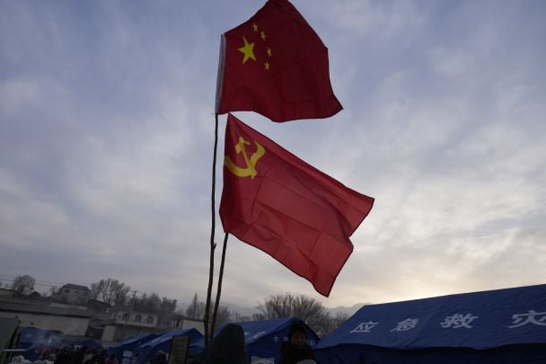 Китай виступив проти конфіскації російських активів для України: що це означає