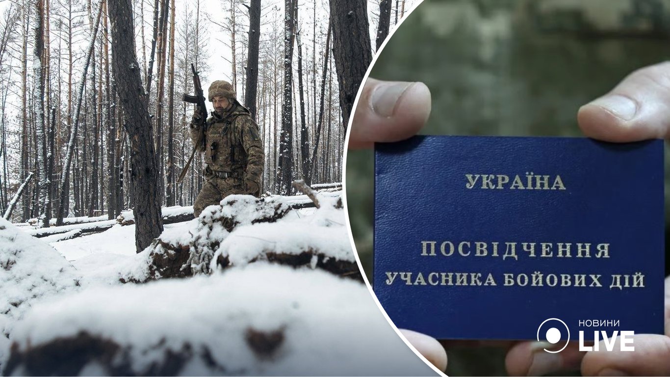 Судова зала з українським прапором