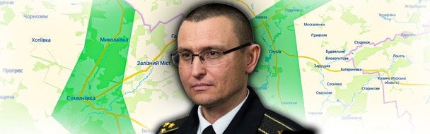 Дрони над українським прикордонням
