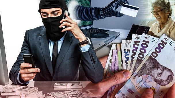 Кібершахрайство в Україні знову активізувалося