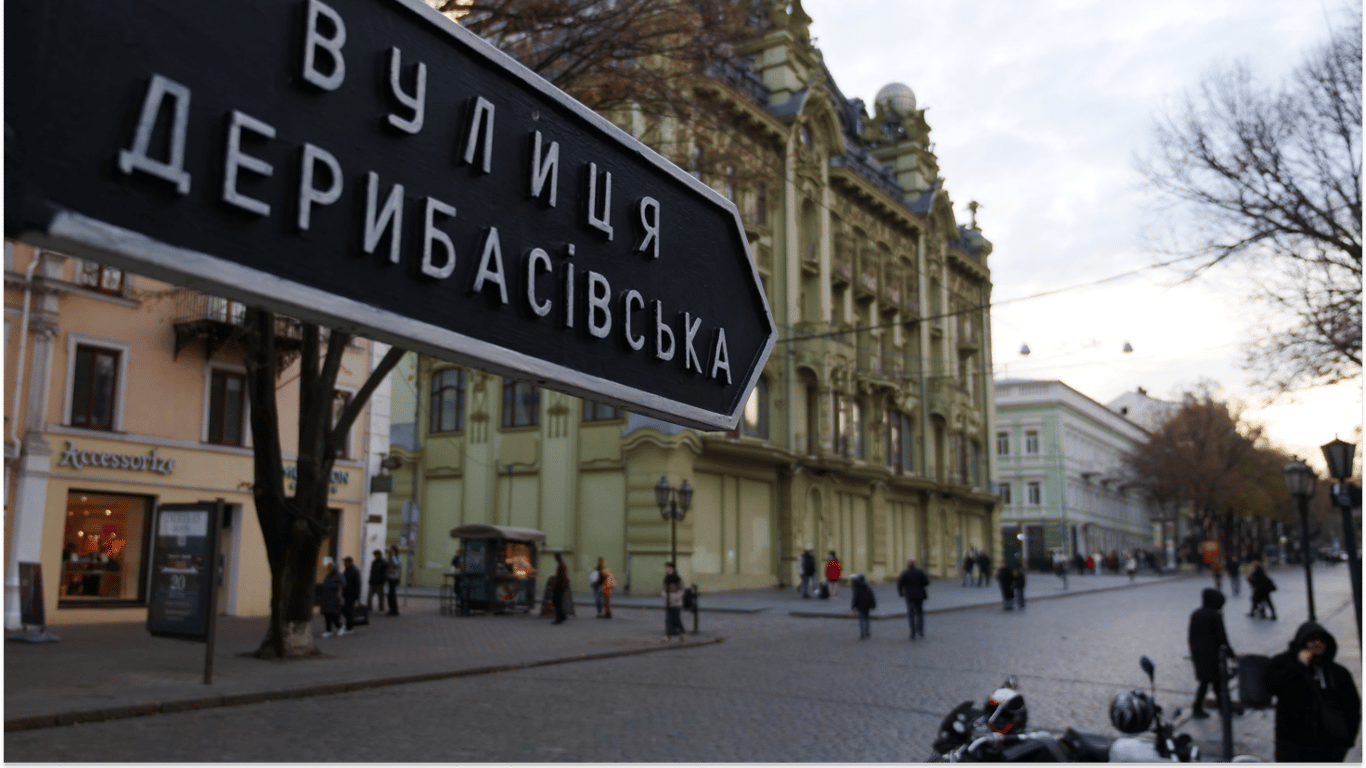 Głos mieszkańców Odessy: priorytety na czas wojny i wizja przyszłości miasta