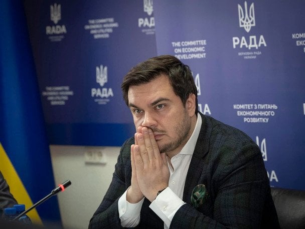 Голосування у Верховній Раді
