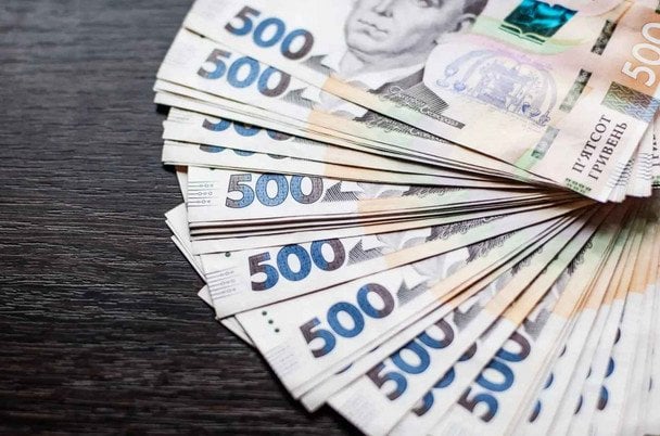 Зміна окладів чиновників у 2026