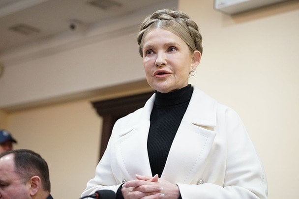 Юлія Тимошенко та НАБУ
